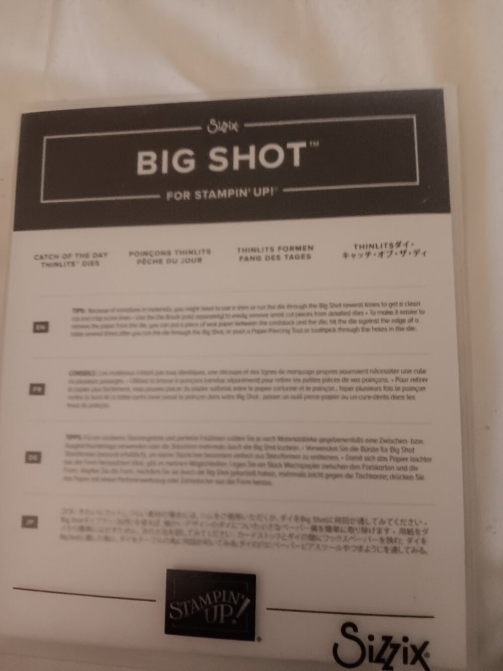 Sizzix Big Shot fish die cutting thinlits - Picture 2 of 3